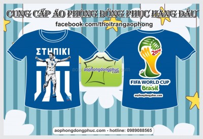 mau ao phong in ky thuat so world cup 2014  038