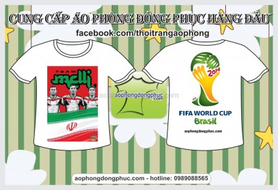 mau ao phong in ky thuat so world cup 2014  050
